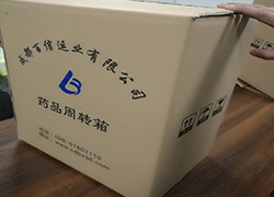 增值服务