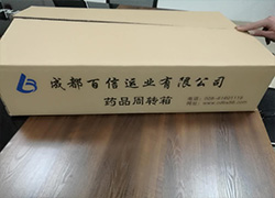 增值服务